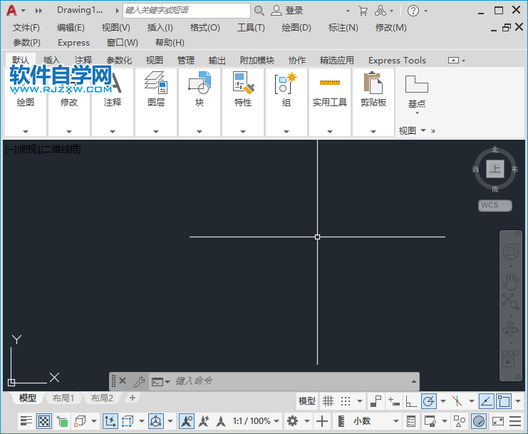 cad怎么填寫文字