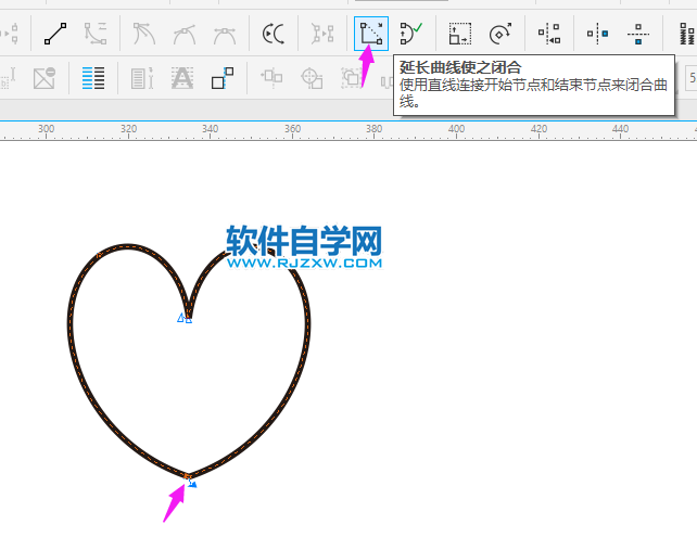 coreldraw怎么對稱復(fù)制的方法