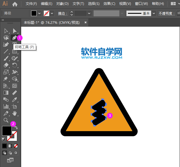 ai怎么畫連續(xù)彎路圖標