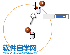 UG創(chuàng)建圓的介紹