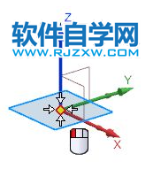 UG10.0快速創建草圖和實體模型的步驟