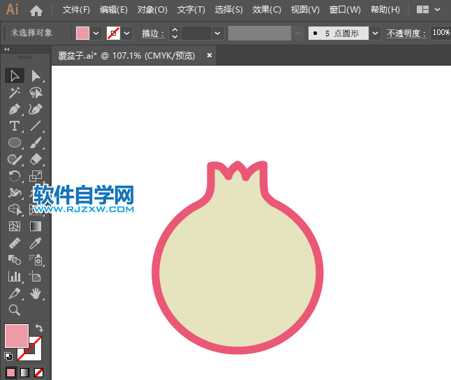 ai怎么畫石榴圖標(biāo)