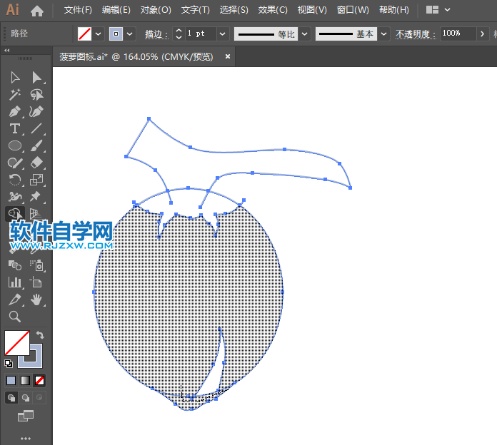 ai怎么畫椰子圖標(biāo)