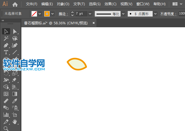 ai怎么畫檸檬水果圖標(biāo)