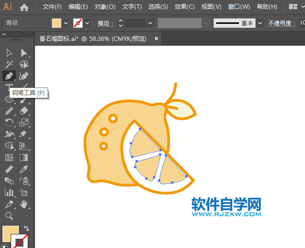 ai怎么畫檸檬水果圖標(biāo)