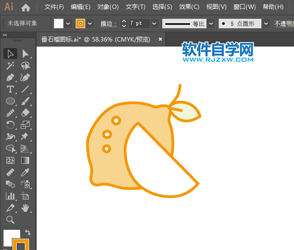 ai怎么畫檸檬水果圖標(biāo)
