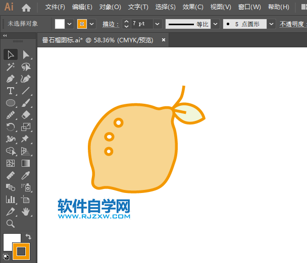 ai怎么畫檸檬水果圖標(biāo)
