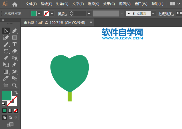 ai怎么畫紅掌盆栽圖標(biāo)