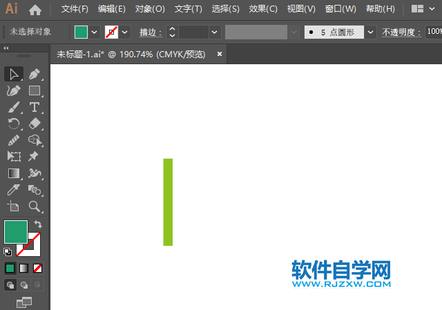 ai怎么畫紅掌盆栽圖標(biāo)