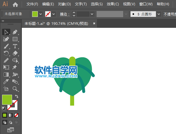 ai怎么畫紅掌盆栽圖標(biāo)