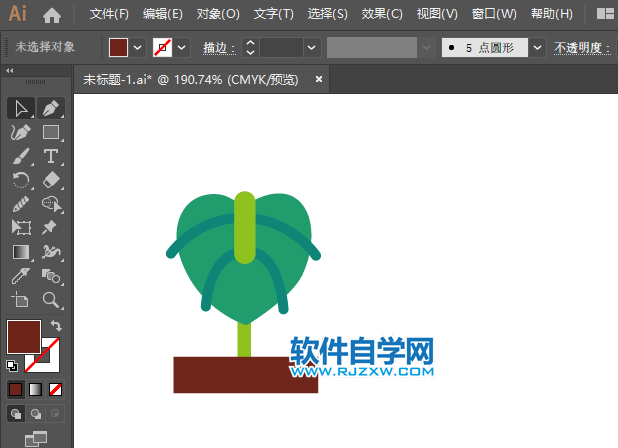 ai怎么畫紅掌盆栽圖標(biāo)