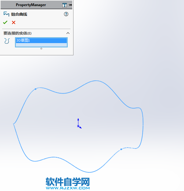旋轉(zhuǎn)木馬動(dòng)畫機(jī)構(gòu)用SolidWorks制
