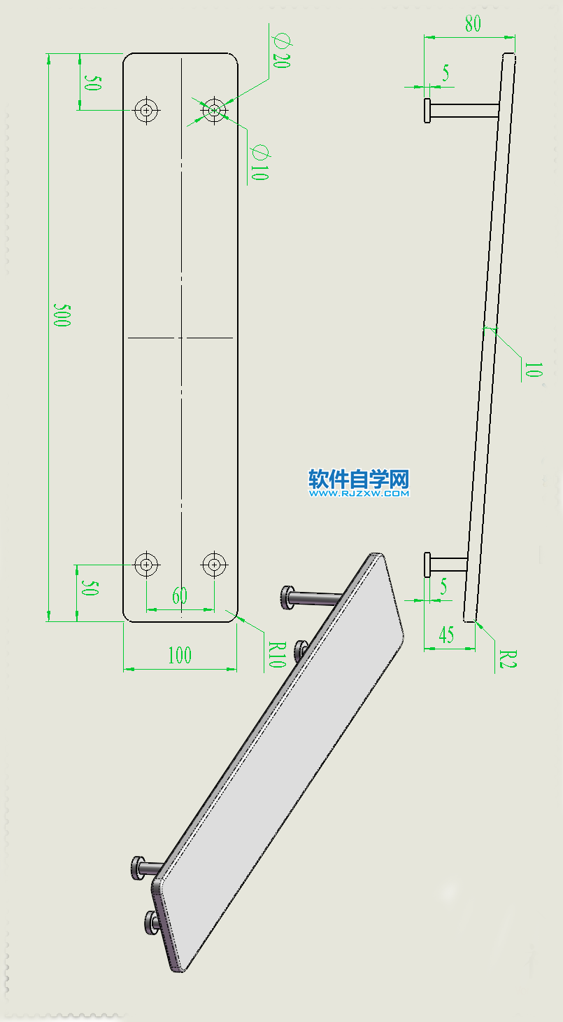 順斜坡向下翻滾的木桶用SolidWorks制作