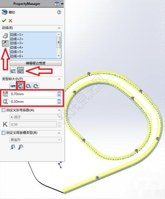 易拉罐拉環鈑金零件怎么用SolidWorks畫
