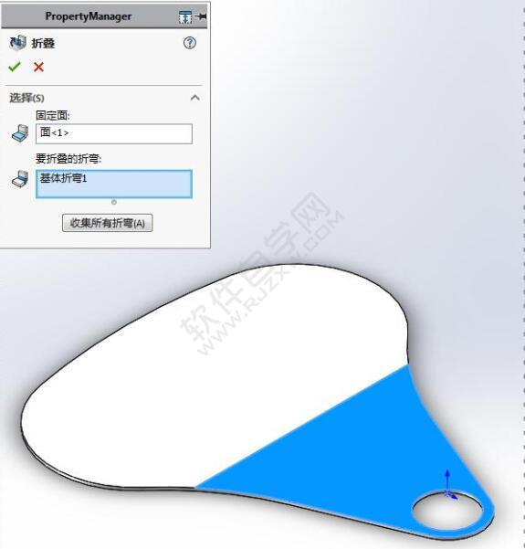 易拉罐拉環鈑金零件怎么用SolidWorks畫