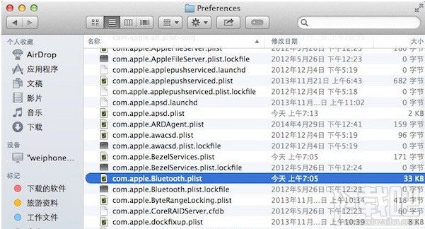蘋果mac系統(tǒng)連不上wifi解決方法
