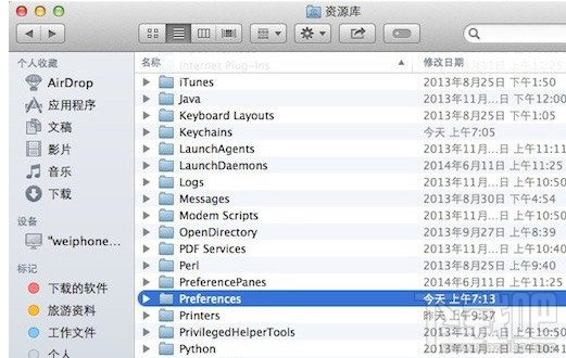 蘋果mac系統(tǒng)連不上wifi解決方法