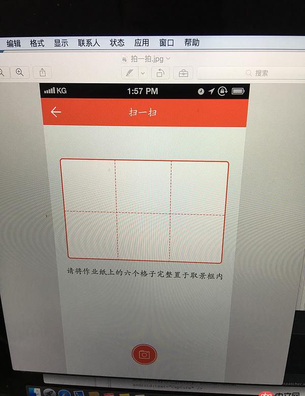 android-sdk - 遇到eclipse android 新建項目出現錯誤！