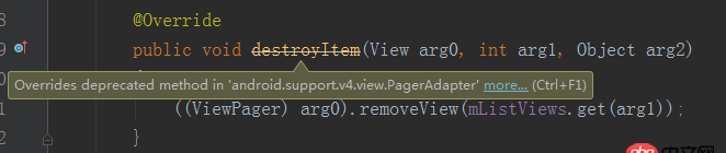 android - v4中的PageAdapter的destroyItem，instantiateItem方法顯示過時(shí)