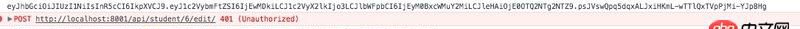 angular.js - 后端基于JWT驗(yàn)證，Angular post 請(qǐng)求如何攜帶token?