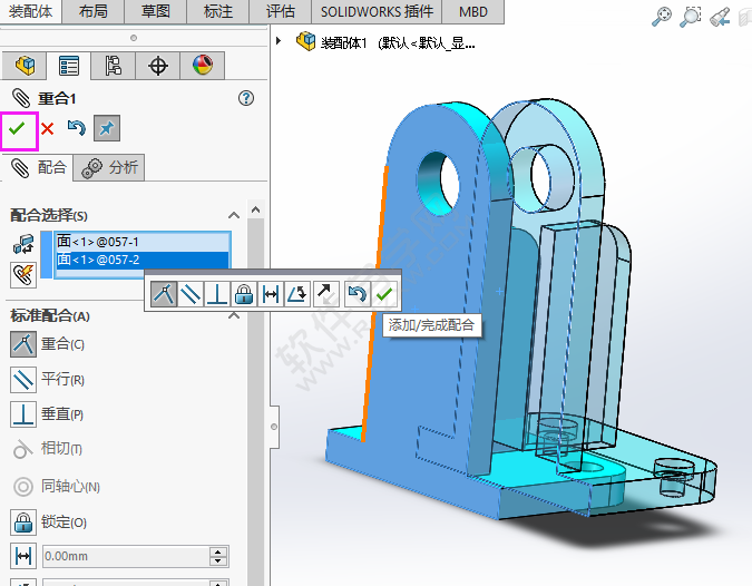solidworks怎么用面與面重合