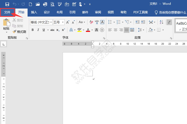 word2019中怎么設(shè)置優(yōu)化實(shí)現(xiàn)最佳顯示
