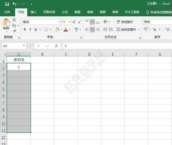 EXCEL怎么填充列序號的方法
