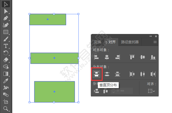 ai垂直頂分布的使用方法