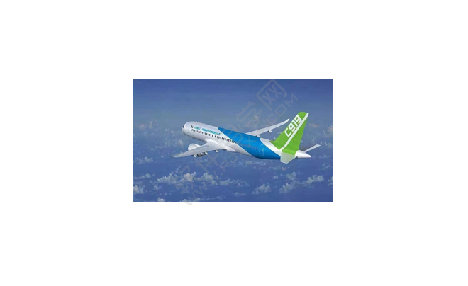 PPT2016聯機圖片怎么插入