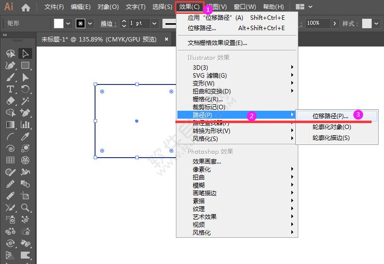 AI效果菜單中位移路徑怎么用