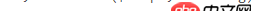 angular.js - angular 自定義服務向方法傳遞參數問題