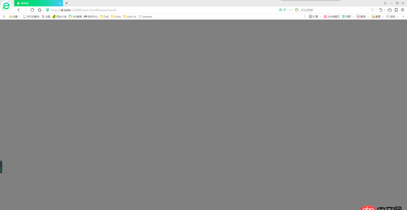angular.js - AngularJS v1.5.8 在IE9中出現灰屏，不啟動的問題。