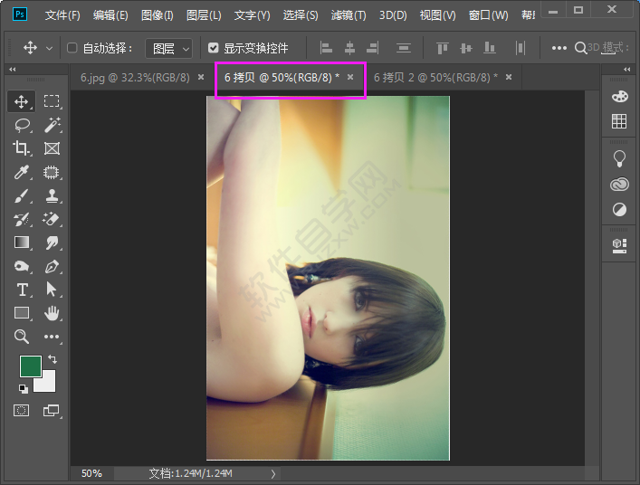 PS一個(gè)文檔有兩個(gè)圖片怎么分開(kāi)