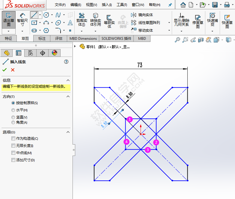 利用solidworks矩形工具畫草圖練習