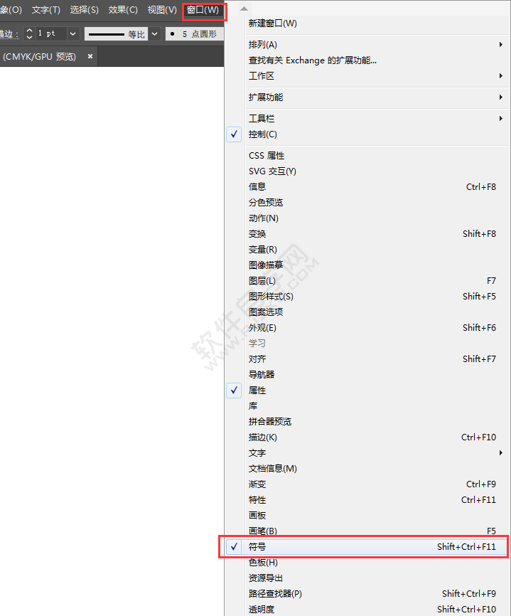 AI怎么快速創建矩形漸變點形狀