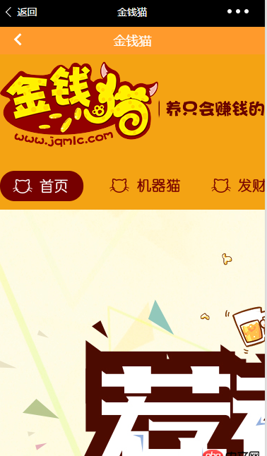 angular.js - angularJs使用iframe,網(wǎng)頁(yè)內(nèi)容自適應(yīng)的問題