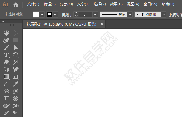 AI怎么插入衣服符號(hào)到文檔