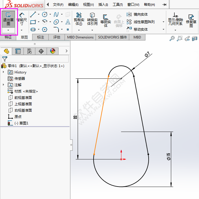 用solidworks畫驅(qū)動(dòng)桿的方法