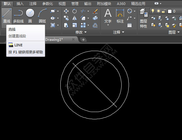 CAD里面怎么畫禁止鳴喇叭圖標