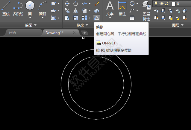 CAD里面怎么畫禁止鳴喇叭圖標