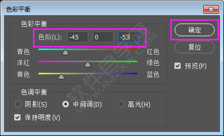 ps調(diào)整并存儲(chǔ)數(shù)碼照片的方法