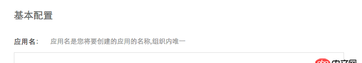angular.js - angular ng-focus ng-blur 存在問題