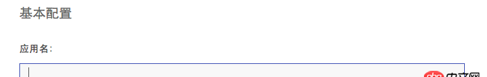 angular.js - angular ng-focus ng-blur 存在問題