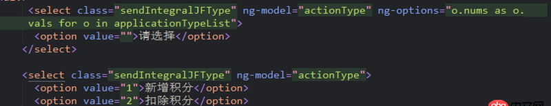 angular.js - Angularjs 怎么把select寫(xiě)成固定的 根據(jù)接口地址提交給后臺(tái)？