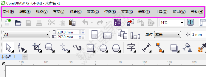 cdr沒有菜單欄怎么回事