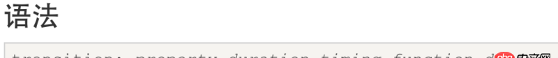 angular.js - angularjs ng-animate在ng-repeat情況下不起作用問題