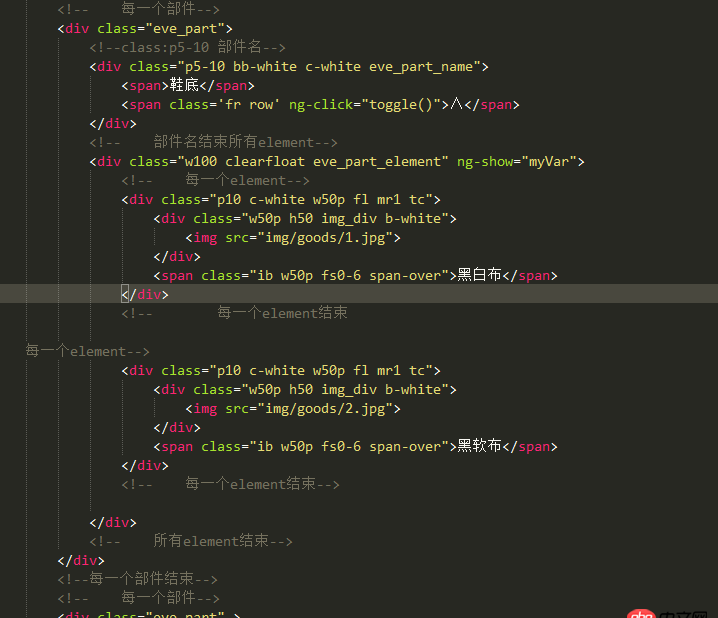 angular.js - angularjs中相同的方法，如何做到觸發(fā)只對當(dāng)前元素有效。