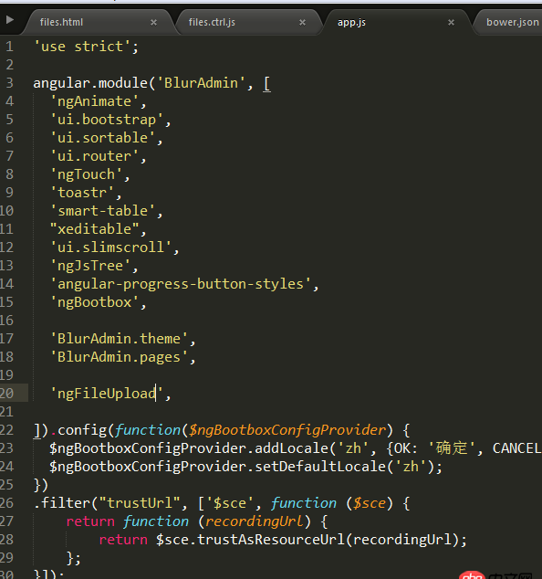angular.js - ng-file-upload 如何實現(xiàn)多圖片上傳