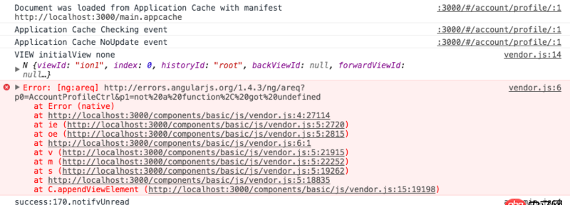 angular.js - angularjs框架的項目中，后加的依賴注入時一直報錯，不是angularjs版本問題，是順序還是別的？