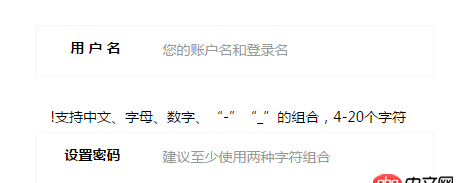 angular.js - ng-show 表達(dá)式動態(tài)顯示